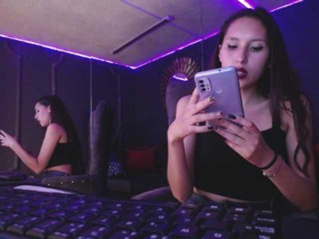 Screenshot di trasmissione Cheerryll