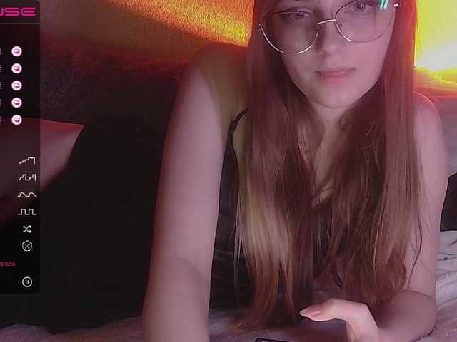 Screenshot di trasmissione Chelse03