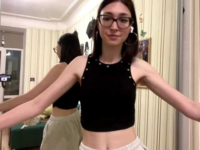 Screenshot di trasmissione CherlynLinehan