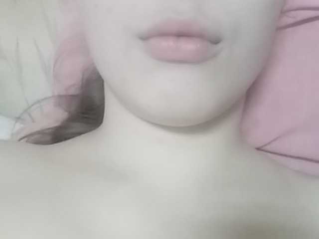 Screenshot di trasmissione cherry-cake