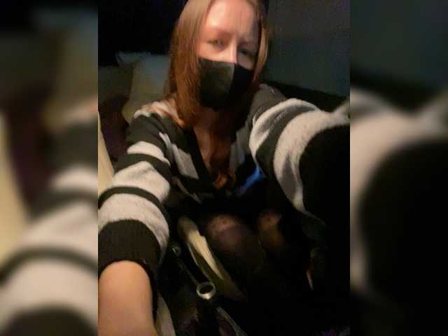 Screenshot di trasmissione Cherry-Cola