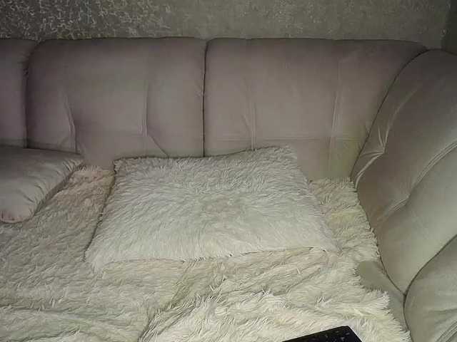 Screenshot di trasmissione CherryLi