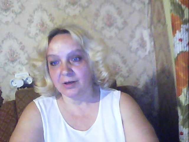 Screenshot di trasmissione CherryLove88