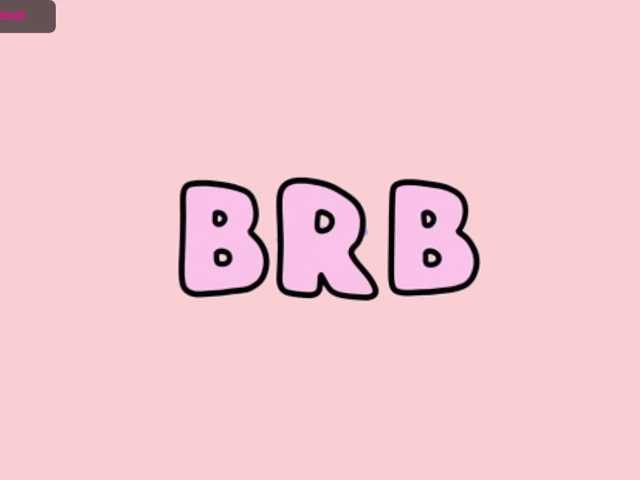 Screenshot di trasmissione CherryVal