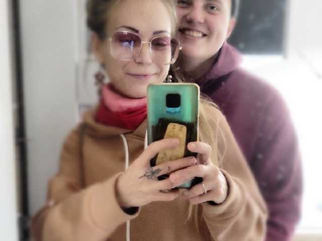 Foto del profilo Chery-n-Nana