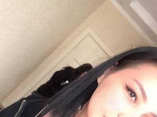 Chat video erotica chexwan