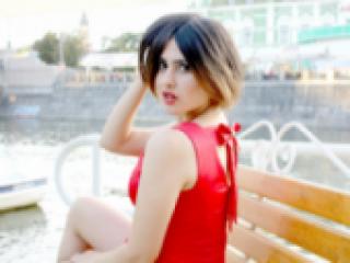 Chat video erotica chirona