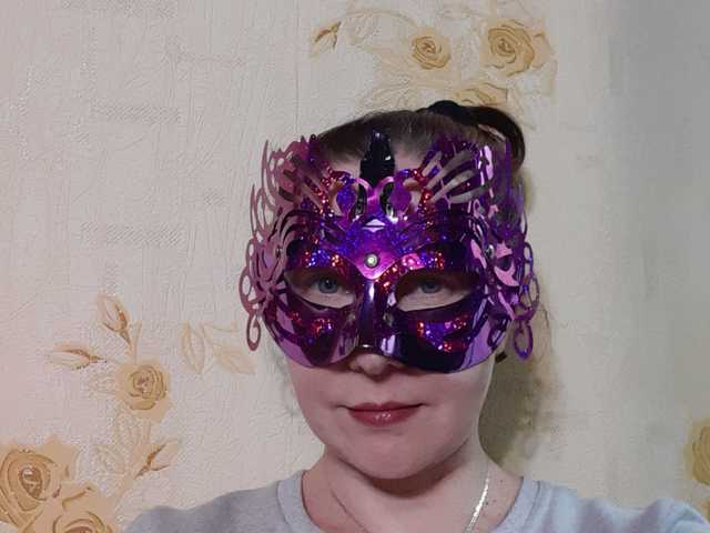 Foto del profilo Chloe25