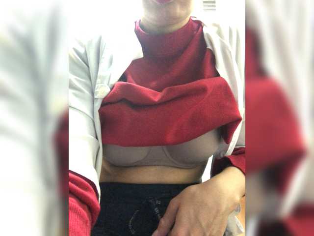 Screenshot di trasmissione kittya