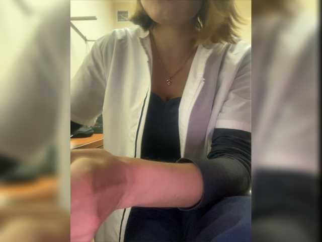 Screenshot di trasmissione kittya