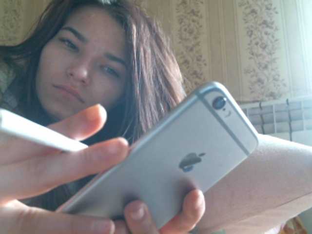 Screenshot di trasmissione chocolatevip