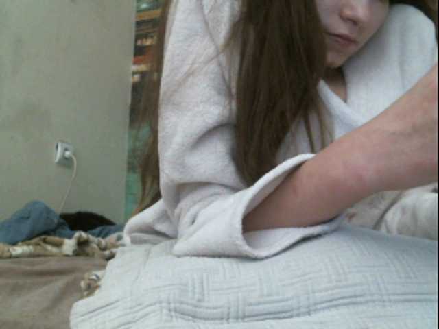 Screenshot di trasmissione chocolatevip