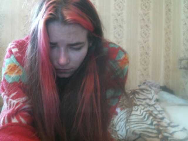 Screenshot di trasmissione chocolatevip