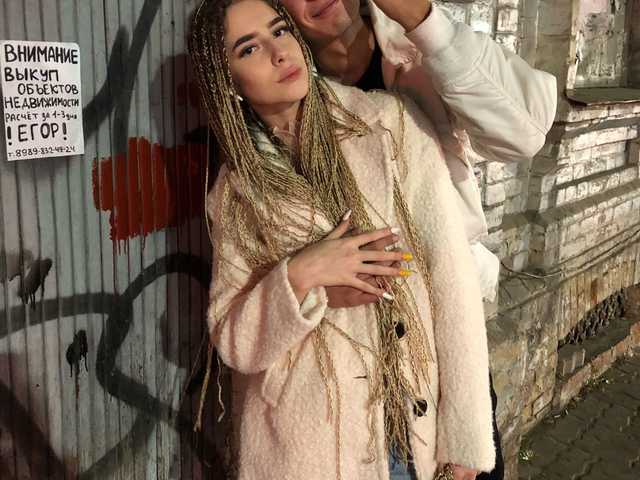 Foto del profilo Choxxon