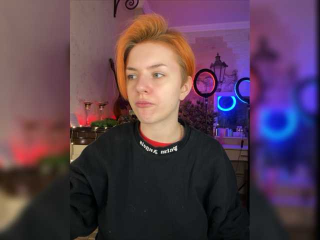 Screenshot di trasmissione Chris_Foxx