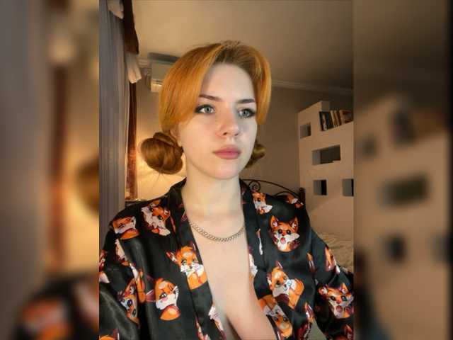 Screenshot di trasmissione Chris_Foxx