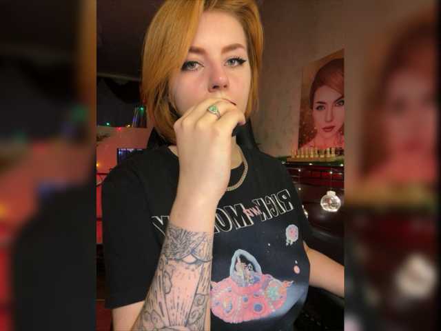 Screenshot di trasmissione Chris_Foxx