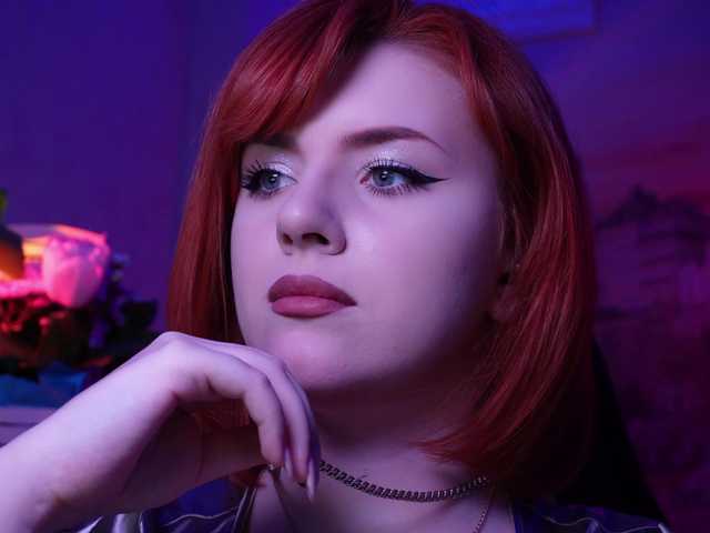 Screenshot di trasmissione Chris_Foxx