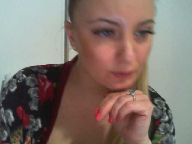 Screenshot di trasmissione ChristinaHotX