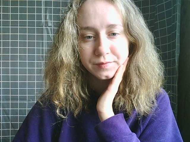 Screenshot di trasmissione ChudoBetty