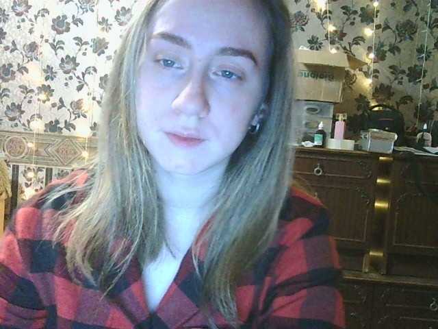 Screenshot di trasmissione ChudoBetty