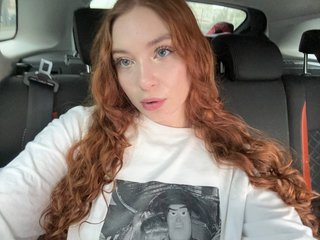 Chat video erotica cinnabongirl