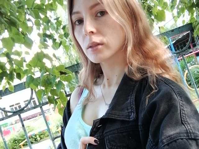 Foto del profilo ClairJasminNe