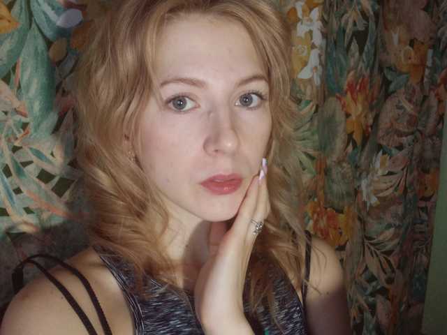Foto del profilo ClairJasminNe