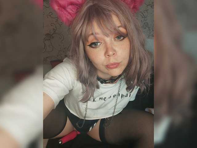 Screenshot di trasmissione ClawCatch