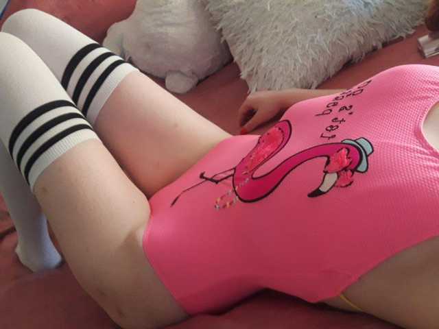 Foto del profilo ClementinaMe