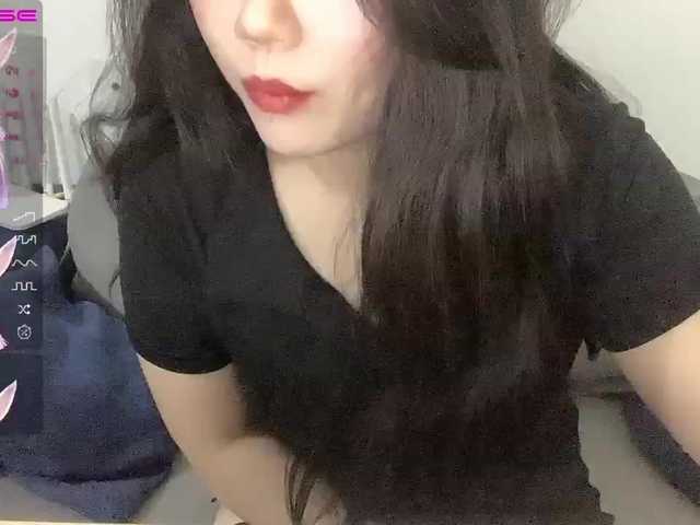 Screenshot di trasmissione CN-BingBing