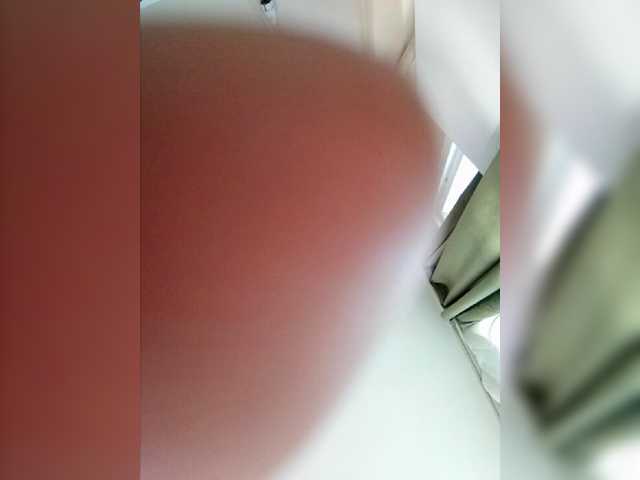 Screenshot di trasmissione coco538