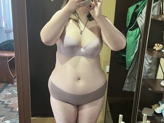 Chat video erotica CocoDream