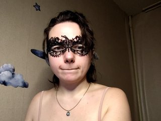 Chat video erotica Coffeya