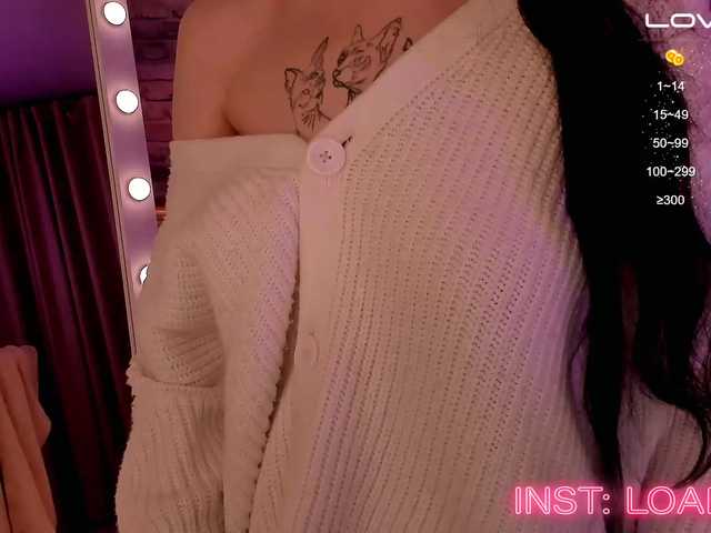 Screenshot di trasmissione conceptgirl