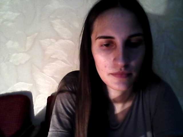 Screenshot di trasmissione ConnieSunset