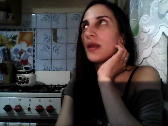 Screenshot di trasmissione ConnieSunset