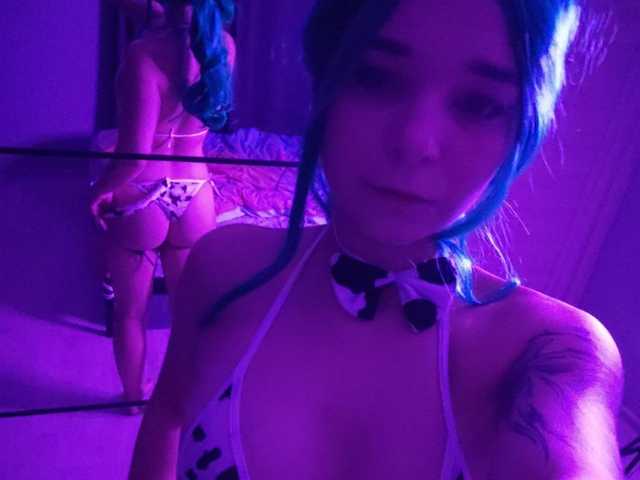 Foto del profilo cookie-2