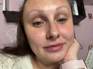 Chat video erotica Cookie-Sweet