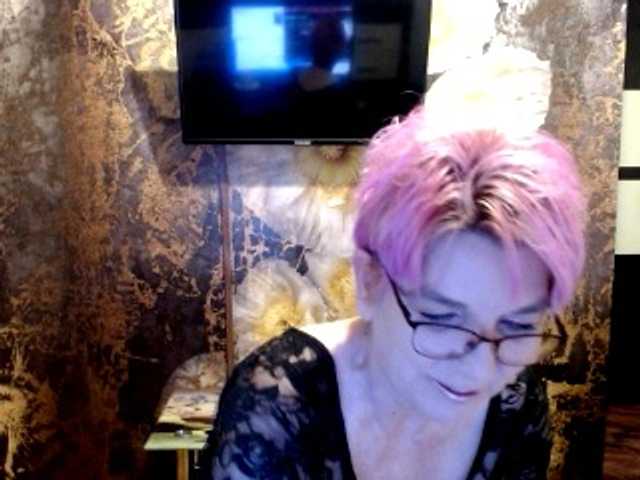 Screenshot di trasmissione cornycamelia