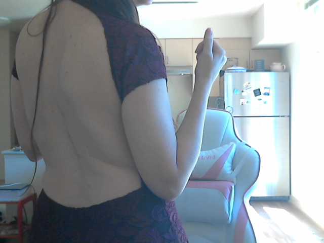 Screenshot di trasmissione CougarLooove