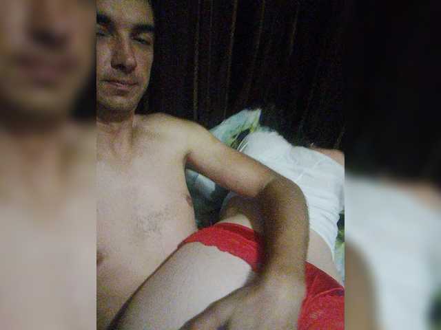 Screenshot di trasmissione Couple12a