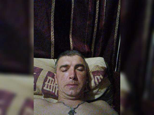 Screenshot di trasmissione Couple12a