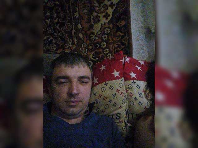 Screenshot di trasmissione Couple12a