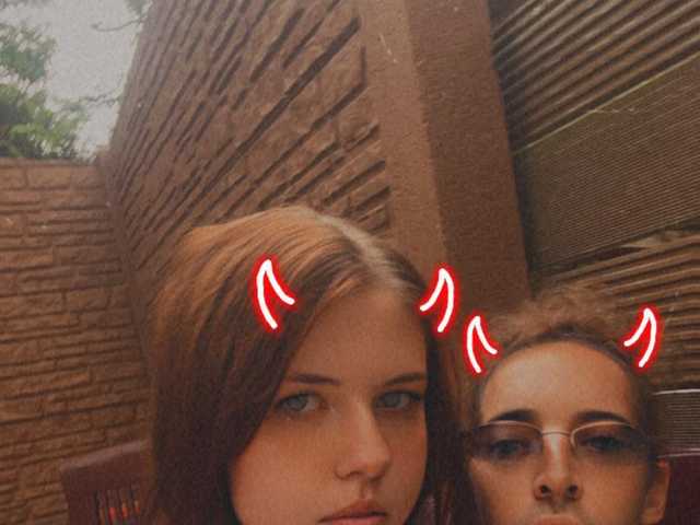 Foto del profilo Couple38and18