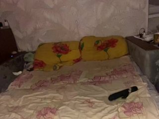 Chat video erotica CoupleLovers