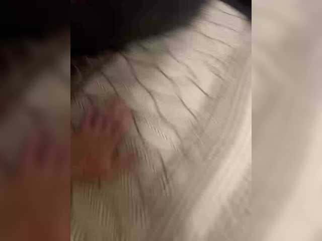 Screenshot di trasmissione CoupleTwixy
