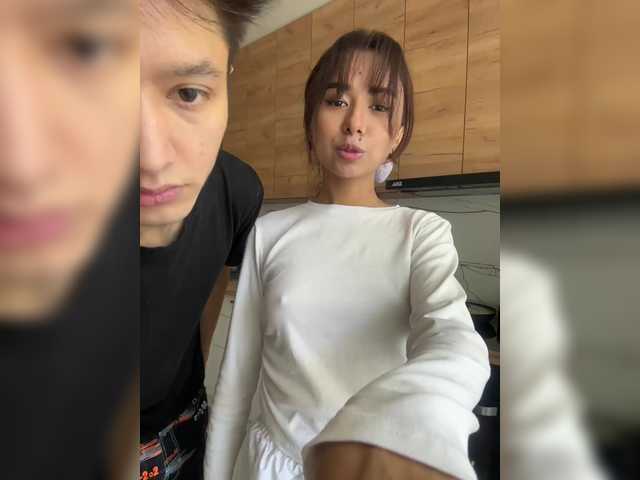 Screenshot di trasmissione Couplez