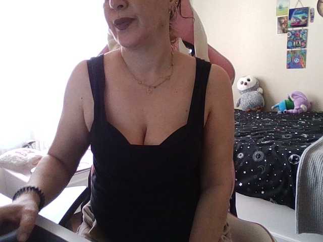 Screenshot di trasmissione Crayzlady