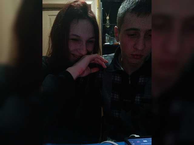 Screenshot di trasmissione CrazyCouplea